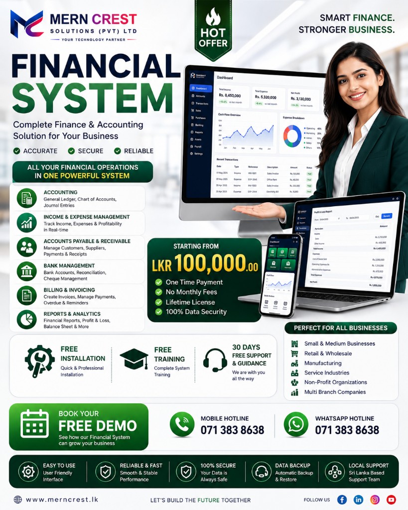 Finance Management System